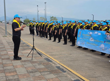 กลุ่มจัดตั้งและส่งเสริมสหกรณ์ ร่วมกิจกรรมจิตอาสา “เราทำความ ... พารามิเตอร์รูปภาพ 4