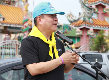 กลุ่มจัดตั้งและส่งเสริมสหกรณ์ ร่วมกิจกรรมจิตอาสา “เราทำความ ... พารามิเตอร์รูปภาพ 6