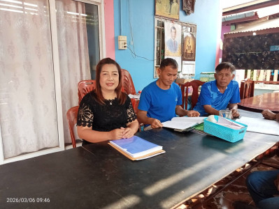 กลุ่มส่งเสริมสหกรณ์ 3 เข้าร่วมประชุมคณะกรรมการดำเนินการ ... พารามิเตอร์รูปภาพ 1