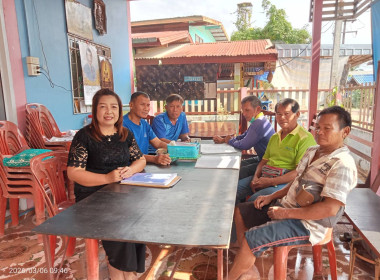 กลุ่มส่งเสริมสหกรณ์ 3 เข้าร่วมประชุมคณะกรรมการดำเนินการ ... พารามิเตอร์รูปภาพ 1