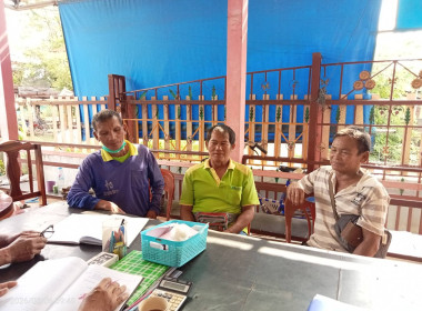 กลุ่มส่งเสริมสหกรณ์ 3 เข้าร่วมประชุมคณะกรรมการดำเนินการ ... พารามิเตอร์รูปภาพ 2