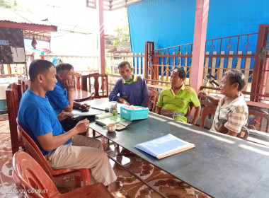 กลุ่มส่งเสริมสหกรณ์ 3 เข้าร่วมประชุมคณะกรรมการดำเนินการ ... พารามิเตอร์รูปภาพ 6