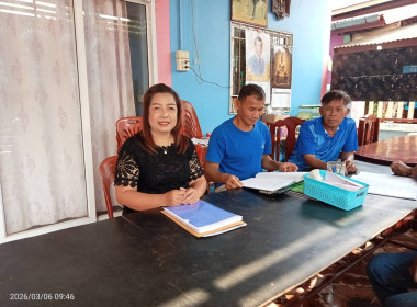 กลุ่มส่งเสริมสหกรณ์ 3 เข้าร่วมประชุมคณะกรรมการดำเนินการ ... พารามิเตอร์รูปภาพ 7