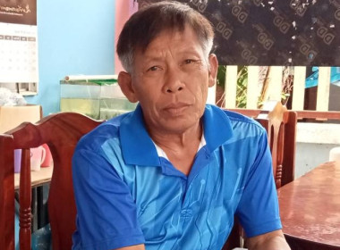 กลุ่มส่งเสริมสหกรณ์ 3 เข้าร่วมประชุมคณะกรรมการดำเนินการ ... พารามิเตอร์รูปภาพ 8