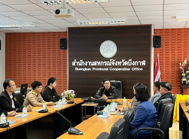 สำนักงานสหกรณ์จังหวัดบึงกาฬ มอบเงินอุดหนุนทั่วไป ... พารามิเตอร์รูปภาพ 6