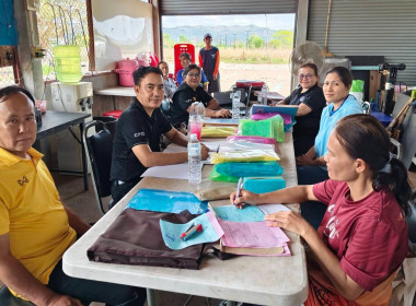 กลุ่มส่งเสริมและพัฒนาการบริหารการจัดการสหกรณ์ ... พารามิเตอร์รูปภาพ 1