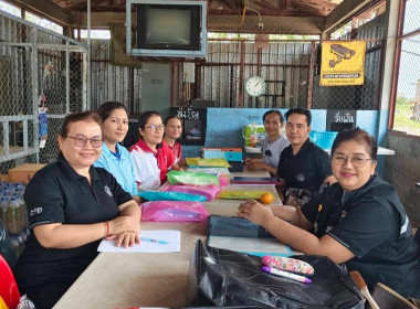 กลุ่มส่งเสริมและพัฒนาการบริหารการจัดการสหกรณ์ ... พารามิเตอร์รูปภาพ 2