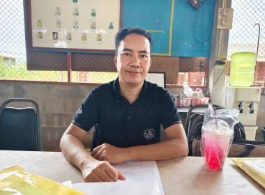 กลุ่มส่งเสริมและพัฒนาการบริหารการจัดการสหกรณ์ ... พารามิเตอร์รูปภาพ 3