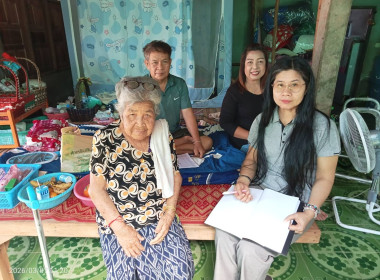 ผู้ชำระบัญชีตามคำสั่งนายทะเบียนสหกรณ์ ... พารามิเตอร์รูปภาพ 6