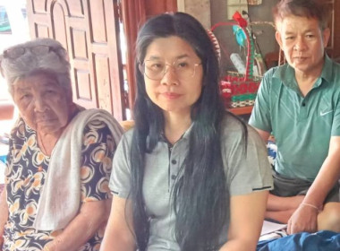 ผู้ชำระบัญชีตามคำสั่งนายทะเบียนสหกรณ์ ... พารามิเตอร์รูปภาพ 9