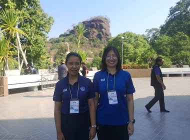 กลุ่มส่งเสริมสหกรณ์ 1 เข้าร่วมกิจกรรม “ ... พารามิเตอร์รูปภาพ 3