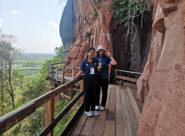 กลุ่มส่งเสริมสหกรณ์ 1 เข้าร่วมกิจกรรม “ ... พารามิเตอร์รูปภาพ 4