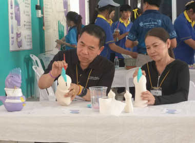 กลุ่มส่งเสริมสหกรณ์ 1 เข้าร่วมกิจกรรม “ ... พารามิเตอร์รูปภาพ 5