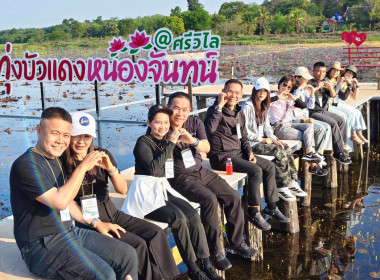 กลุ่มส่งเสริมสหกรณ์ 1 เข้าร่วมกิจกรรม “ ... พารามิเตอร์รูปภาพ 1