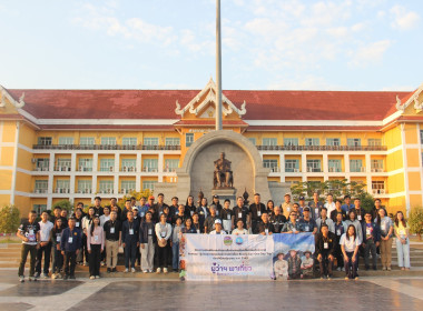 กลุ่มส่งเสริมสหกรณ์ 1 เข้าร่วมกิจกรรม “ ... พารามิเตอร์รูปภาพ 7