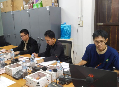 สหกรณ์จังหวัดบึงกาฬ ... พารามิเตอร์รูปภาพ 6