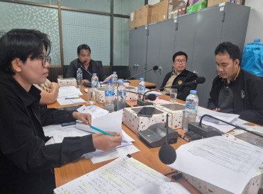 สหกรณ์จังหวัดบึงกาฬ ... พารามิเตอร์รูปภาพ 2