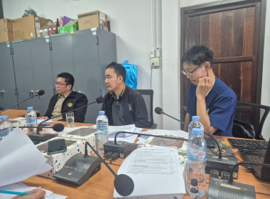 สหกรณ์จังหวัดบึงกาฬ ... พารามิเตอร์รูปภาพ 3