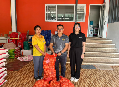 สหกรณ์จังหวัดบึงกาฬนำทีมบุคลากรในสังกัดร่วมสนับสนุนกระจายหอมหัวใหญ่ 1 ตัน เพื่อช่วยเหลือเกษตรกรชาวเชียงใหม่ ตามแคมเปญ "รักนะจึงให้หอม(หอมหัวใหญ่) เชียงใหม่เน้อจ้าว" ... พารามิเตอร์รูปภาพ 5