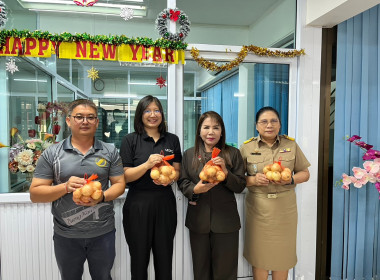 สหกรณ์จังหวัดบึงกาฬนำทีมบุคลากรในสังกัดร่วมสนับสนุนกระจายหอมหัวใหญ่ 1 ตัน เพื่อช่วยเหลือเกษตรกรชาวเชียงใหม่ ตามแคมเปญ "รักนะจึงให้หอม(หอมหัวใหญ่) เชียงใหม่เน้อจ้าว" ... พารามิเตอร์รูปภาพ 10