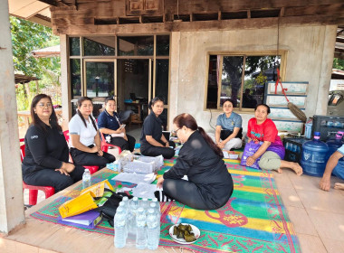 กลุ่มส่งเสริมและพัฒนาการบริหารการจัดการสหกรณ์ ... พารามิเตอร์รูปภาพ 4