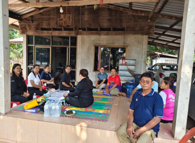 กลุ่มส่งเสริมและพัฒนาการบริหารการจัดการสหกรณ์ ... พารามิเตอร์รูปภาพ 5