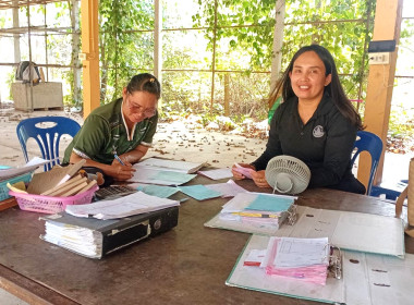 กลุ่มส่งเสริมสหกรณ์ 2 เข้าแนะนำส่งเสริมการจัดทำบัญชี ... พารามิเตอร์รูปภาพ 1