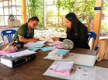 กลุ่มส่งเสริมสหกรณ์ 2 เข้าแนะนำส่งเสริมการจัดทำบัญชี ... พารามิเตอร์รูปภาพ 2