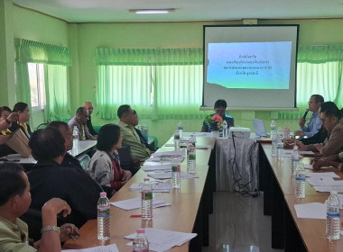 กลุ่มส่งเสริมสหกรณ์ 2 ... พารามิเตอร์รูปภาพ 1