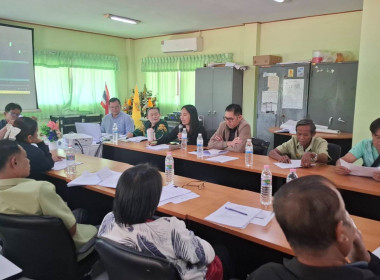 กลุ่มส่งเสริมสหกรณ์ 2 ... พารามิเตอร์รูปภาพ 2