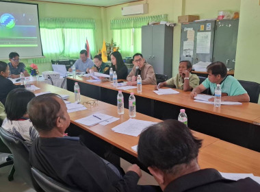 กลุ่มส่งเสริมสหกรณ์ 2 ... พารามิเตอร์รูปภาพ 3