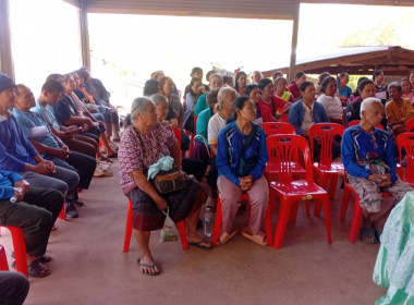 กลุ่มส่งเสริมสหกรณ์ 2 ... พารามิเตอร์รูปภาพ 5