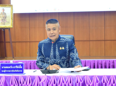 ฝ่ายบริหารทั่วไป ... พารามิเตอร์รูปภาพ 1