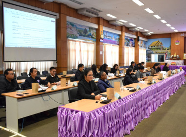 ฝ่ายบริหารทั่วไป ... พารามิเตอร์รูปภาพ 7