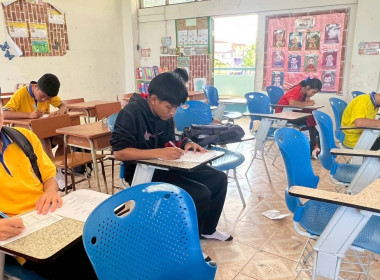 กลุ่มจัดตั้งและส่งเสริมสหกรณ์ เข้าแนะนำ ส่งเสริม ... พารามิเตอร์รูปภาพ 2