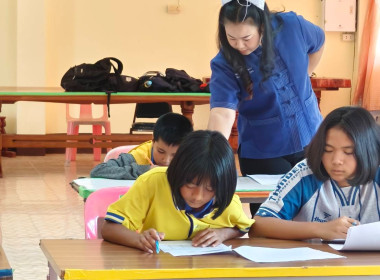 กลุ่มจัดตั้งและส่งเสริมสหกรณ์ เข้าแนะนำ ส่งเสริม ... พารามิเตอร์รูปภาพ 4