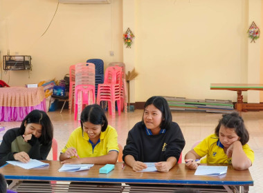 กลุ่มจัดตั้งและส่งเสริมสหกรณ์ เข้าแนะนำ ส่งเสริม ... พารามิเตอร์รูปภาพ 5