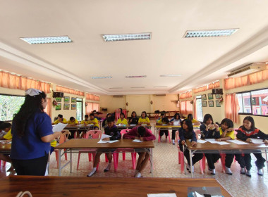 กลุ่มจัดตั้งและส่งเสริมสหกรณ์ เข้าแนะนำ ส่งเสริม ... พารามิเตอร์รูปภาพ 7