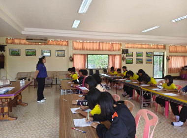 กลุ่มจัดตั้งและส่งเสริมสหกรณ์ เข้าแนะนำ ส่งเสริม ... พารามิเตอร์รูปภาพ 9