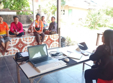 กลุ่มส่งเสริมสหกรณ์ 2 ... พารามิเตอร์รูปภาพ 1