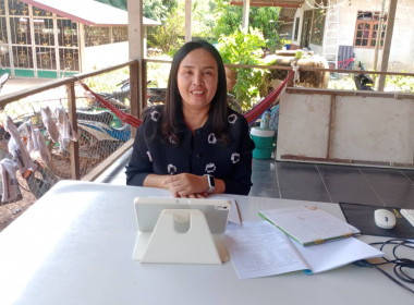 กลุ่มส่งเสริมสหกรณ์ 2 ... พารามิเตอร์รูปภาพ 2