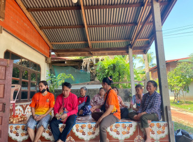 กลุ่มส่งเสริมสหกรณ์ 2 ... พารามิเตอร์รูปภาพ 4