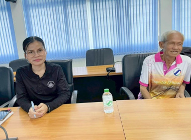 สหกรณ์จังหวัดบึงกาฬ ... พารามิเตอร์รูปภาพ 2