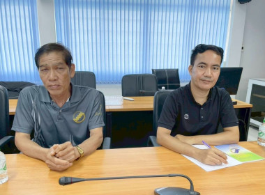 สหกรณ์จังหวัดบึงกาฬ ... พารามิเตอร์รูปภาพ 5