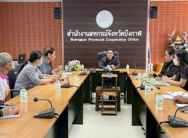 สหกรณ์จังหวัดบึงกาฬ ... พารามิเตอร์รูปภาพ 7