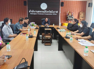 สหกรณ์จังหวัดบึงกาฬ ... พารามิเตอร์รูปภาพ 8