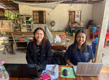 กลุ่มส่งเสริมสหกรณ์ 1 เข้าร่วมประชุมคณะกรรมการดำเนินการ ... พารามิเตอร์รูปภาพ 1