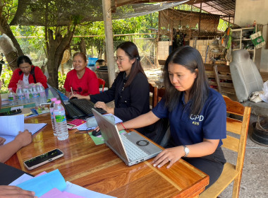 กลุ่มส่งเสริมสหกรณ์ 1 เข้าร่วมประชุมคณะกรรมการดำเนินการ ... พารามิเตอร์รูปภาพ 2