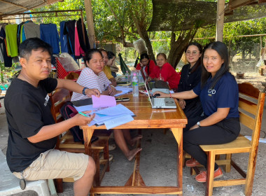 กลุ่มส่งเสริมสหกรณ์ 1 เข้าร่วมประชุมคณะกรรมการดำเนินการ ... พารามิเตอร์รูปภาพ 4