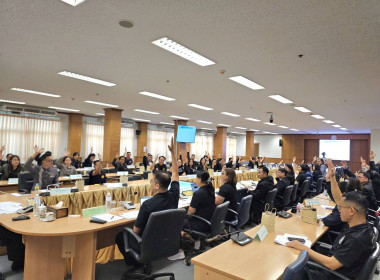 ฝ่ายบริหารทั่วไป ... พารามิเตอร์รูปภาพ 4